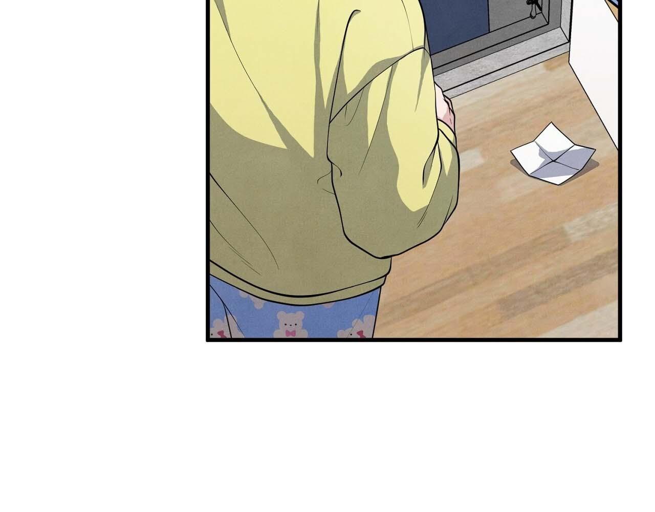 Hương Vị Không Thể Quên Chapter 5 - Trang 2