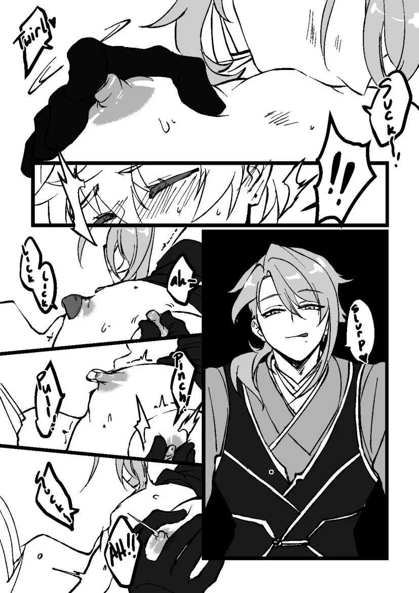 Tổng Hợp Oneshot Genshin Impact Chapter 62.3 Ayato x Thoma - Trang 2