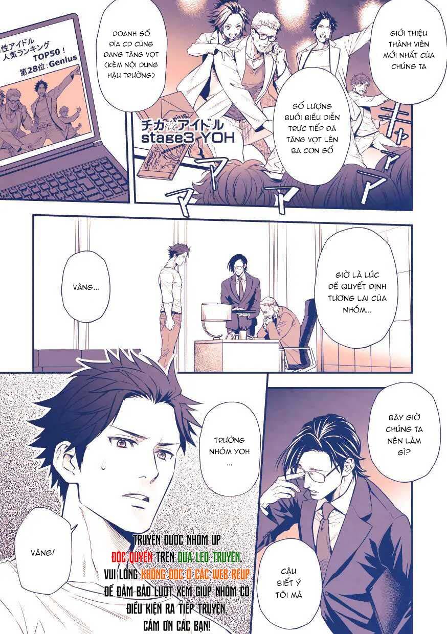 [Vicera] Tuyển tập truyện của Unknown Chapter 1.3 - Trang 2