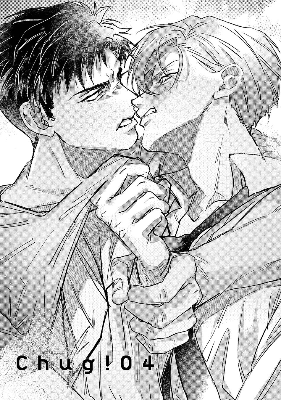 Đêm Ẩm Ướt Chapter 4 Hachiennhom - Next Chapter 5 Hachiennhom