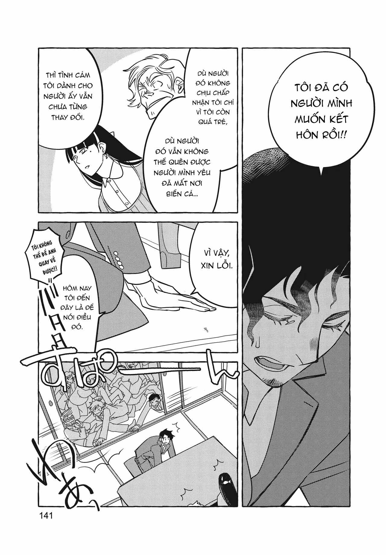 Series BL Manga Chapter 26.5 - Trang 2