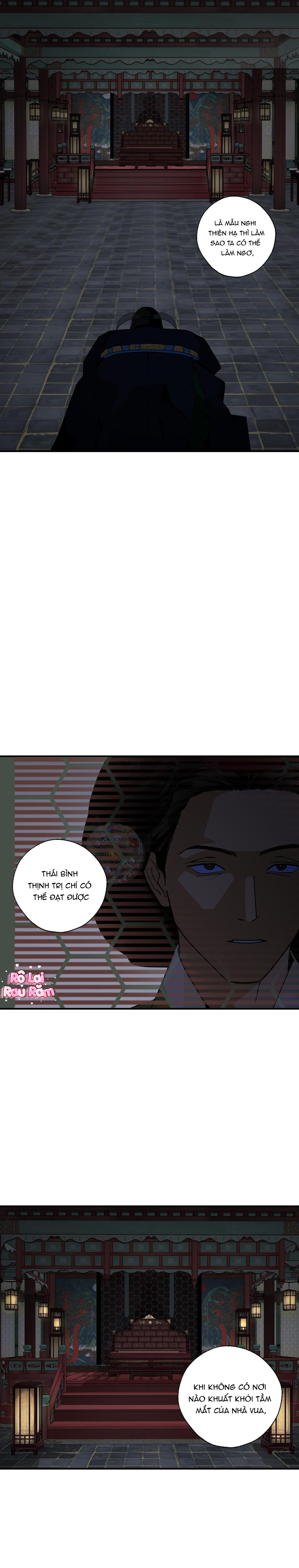 Phước lành của chúa Chapter 16.5 phiên ngoại - Trang 2