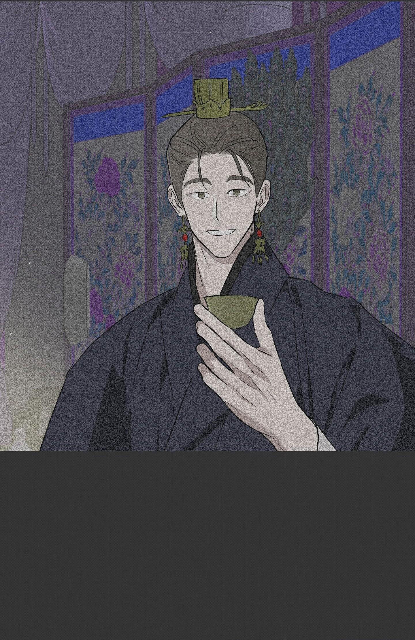 (CBunu) Nguyệt Ẩn Dạ Đàm Chapter 26 - Trang 2