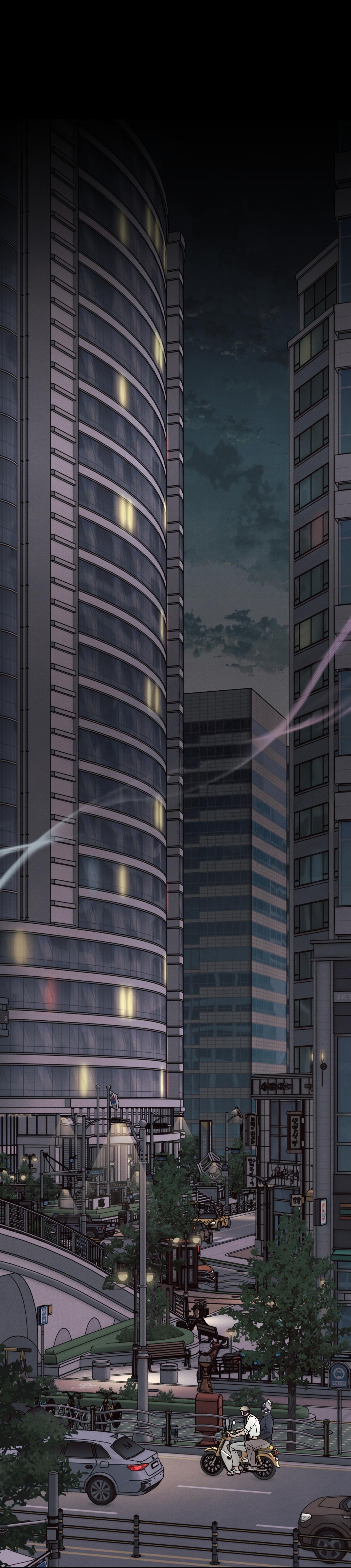 (GĐCV) RANH GIỚI CỦA SỰ MÊ HOẶC Chapter 23 - Trang 2