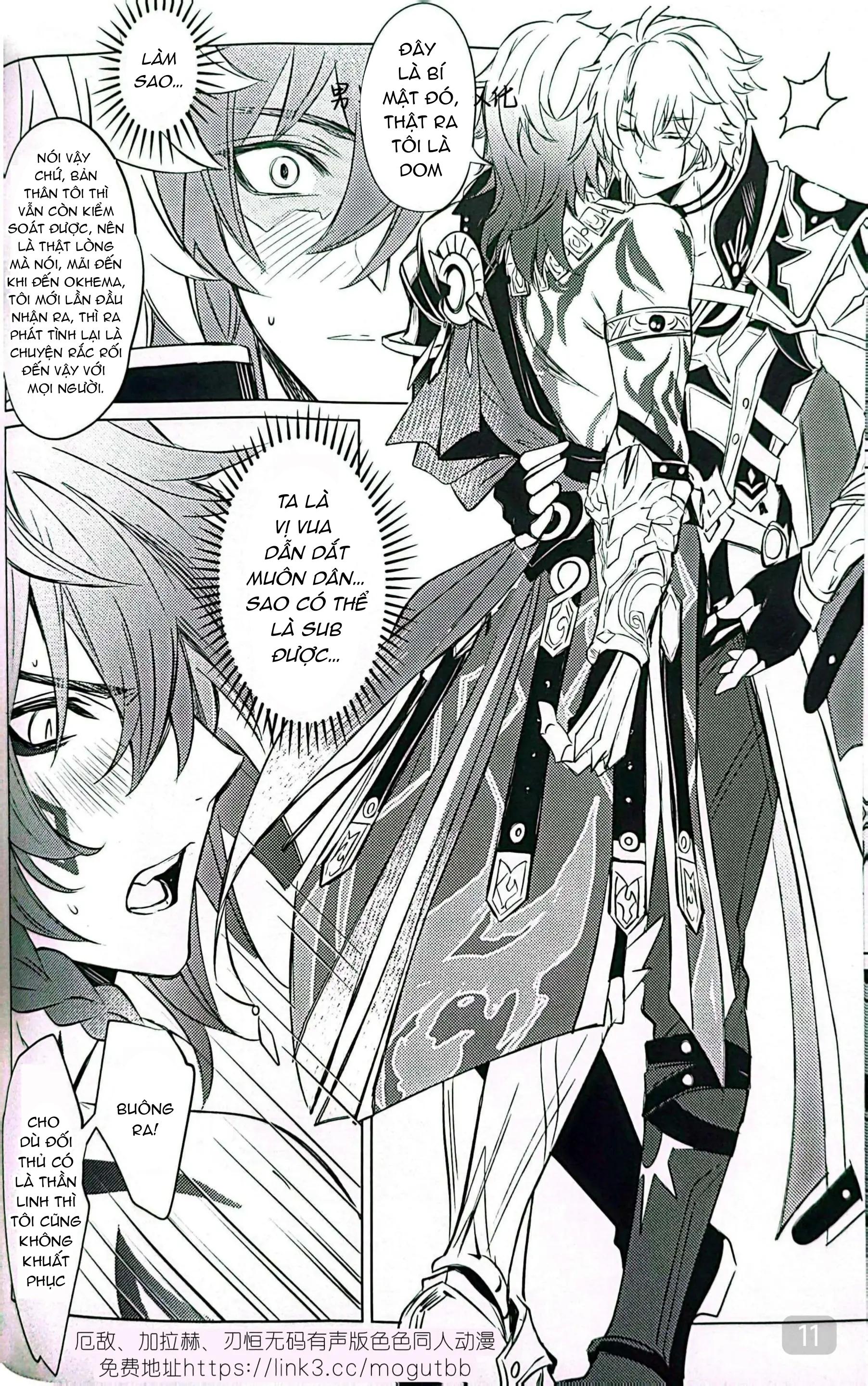 Tuyển tập truyện doujinshi Chapter 314.1 - Trang 2