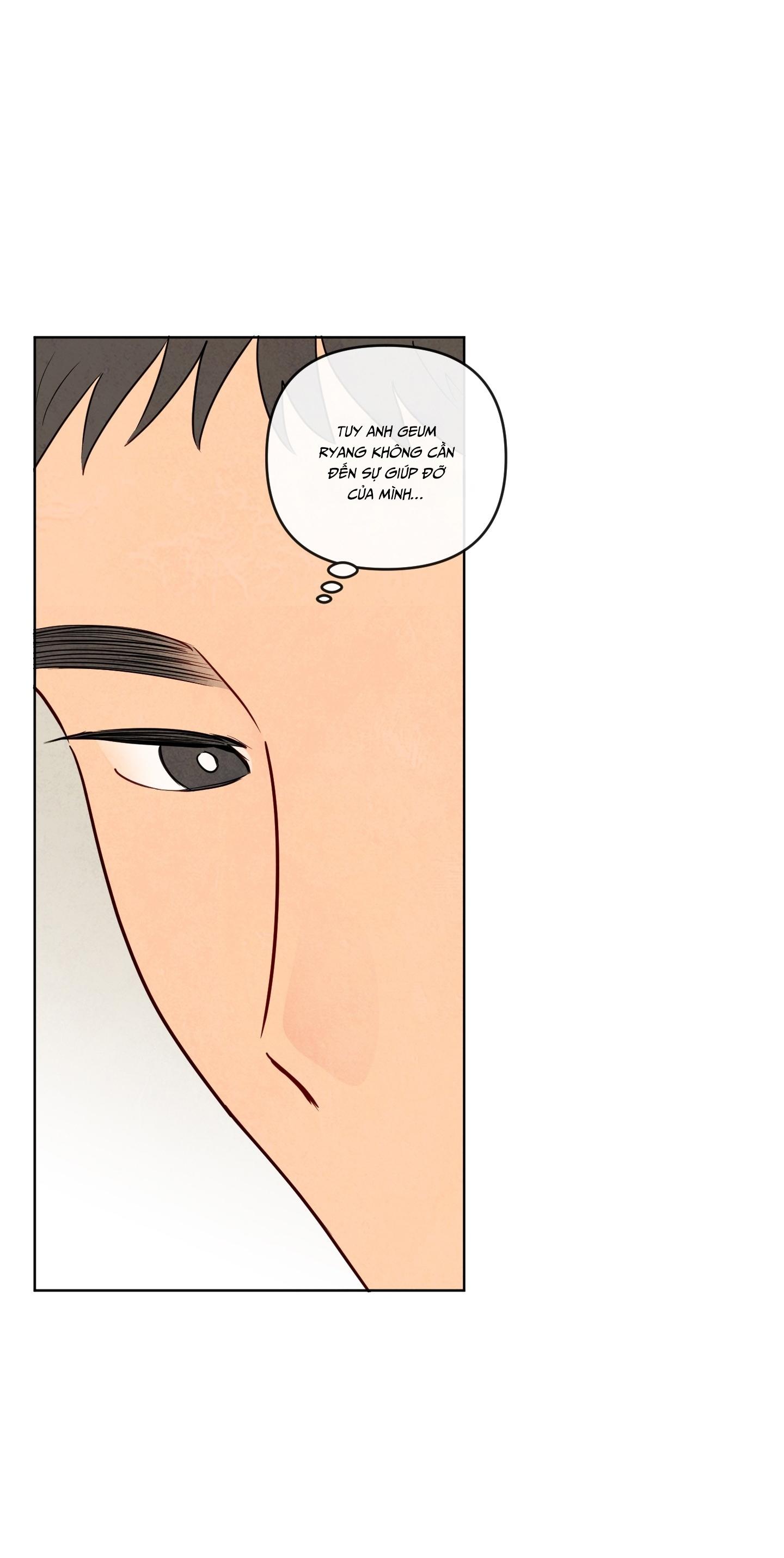 The Sacred Serpent's Seduction Chapter 22 - Trang 2