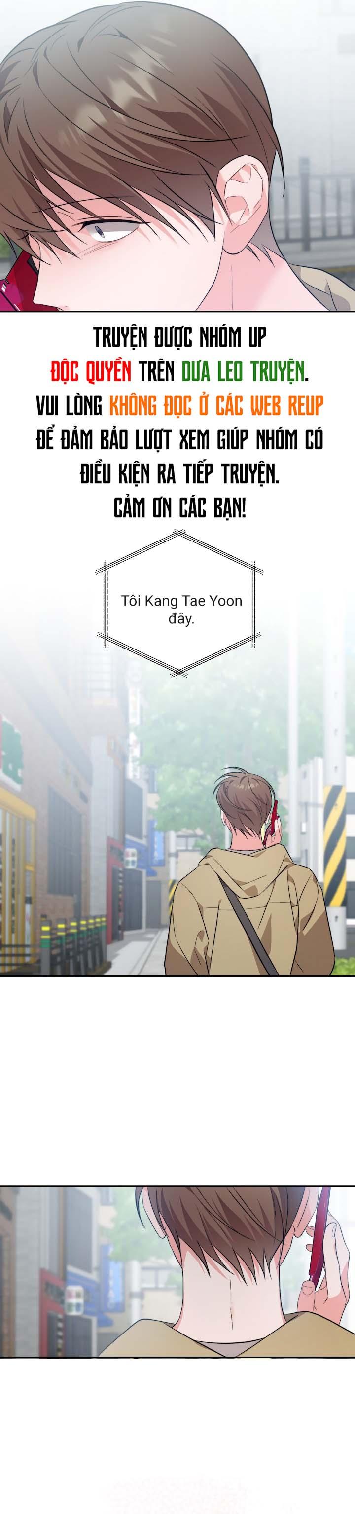 Masquerade Chapter 25 - Next Chapter 26