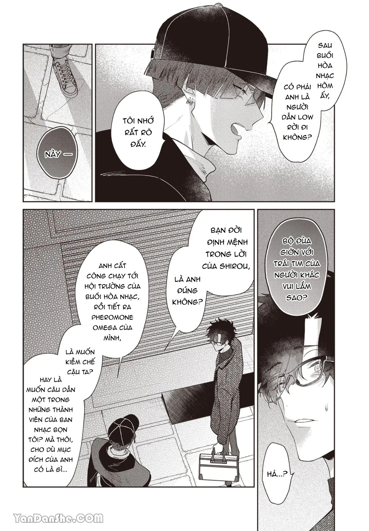 Series BL Manga Chapter 17.5 - Trang 2