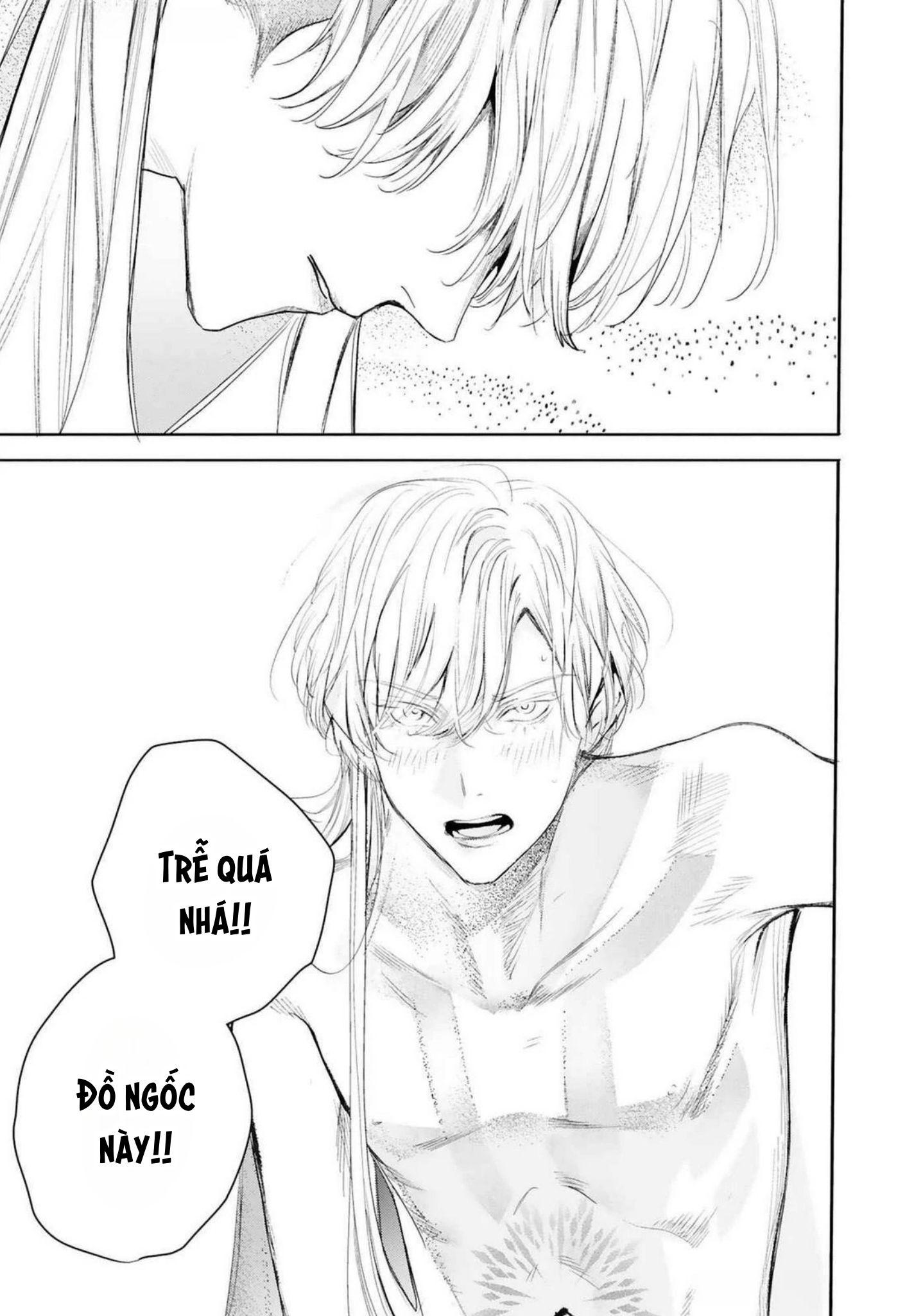 World's End Bluebird Chapter 17 - Next Chapter 18