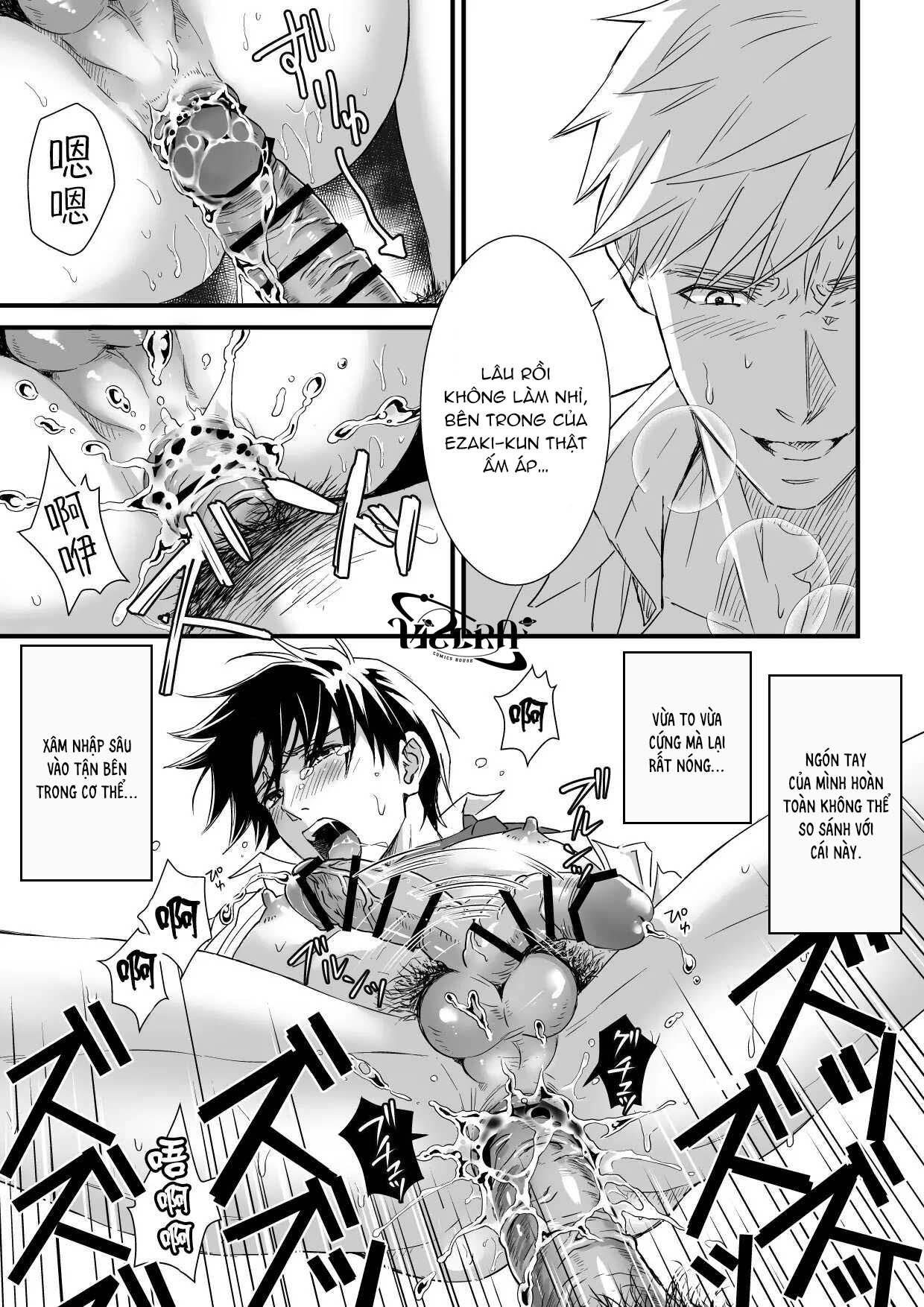 Tsuyudaku Ryman Monzetsu Heaven Chapter 2 - Trang 2