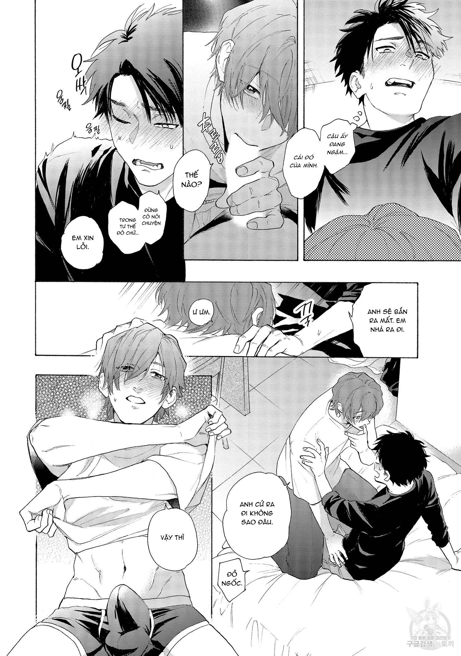 Series BL Manga Chapter 22.9 - Next Chapter 23.1