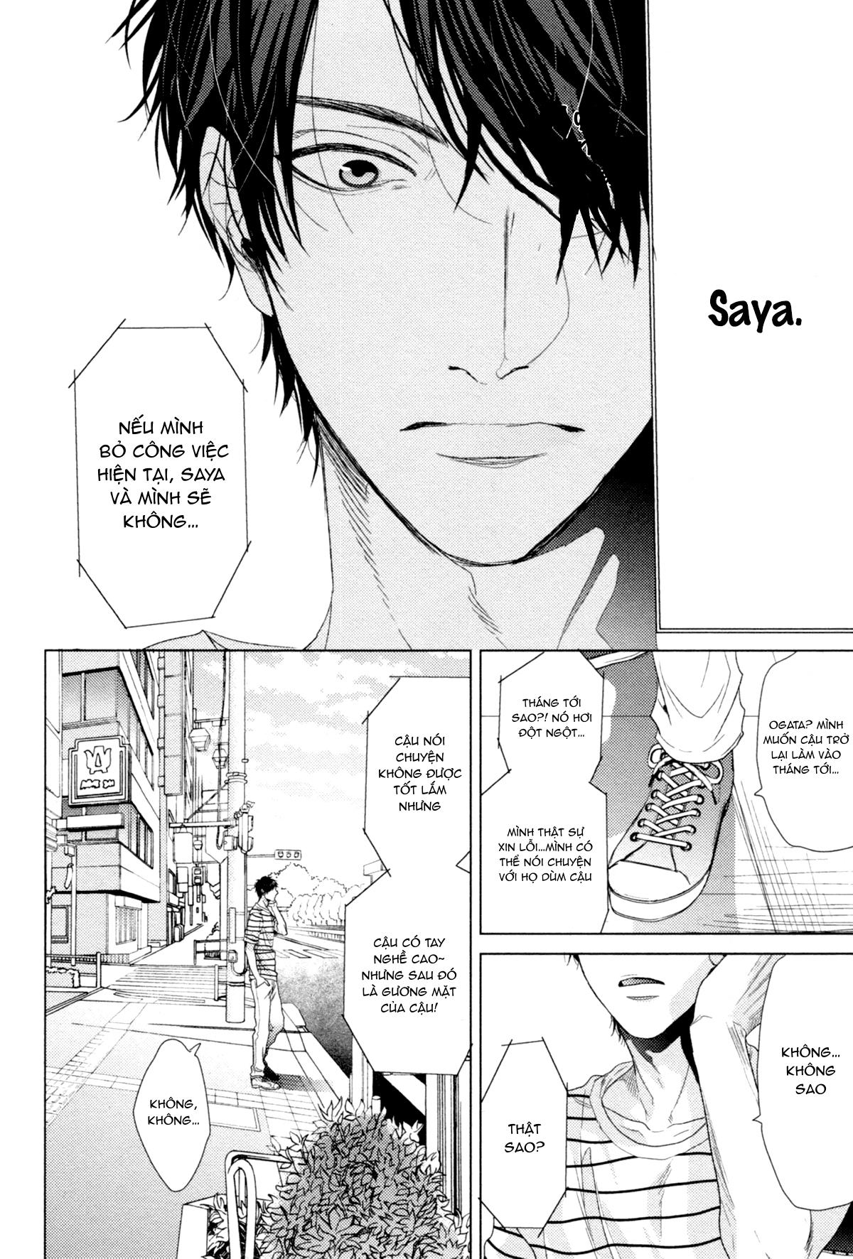 Series BL Manga Chapter 27.6 - Trang 2