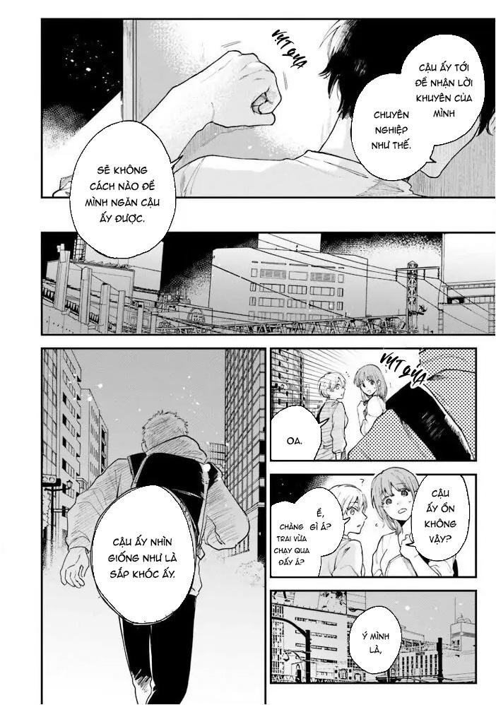 Tiền bối, Đây Tuyệt Đối Không Phải Là Yêu! Chapter 9 - Trang 2