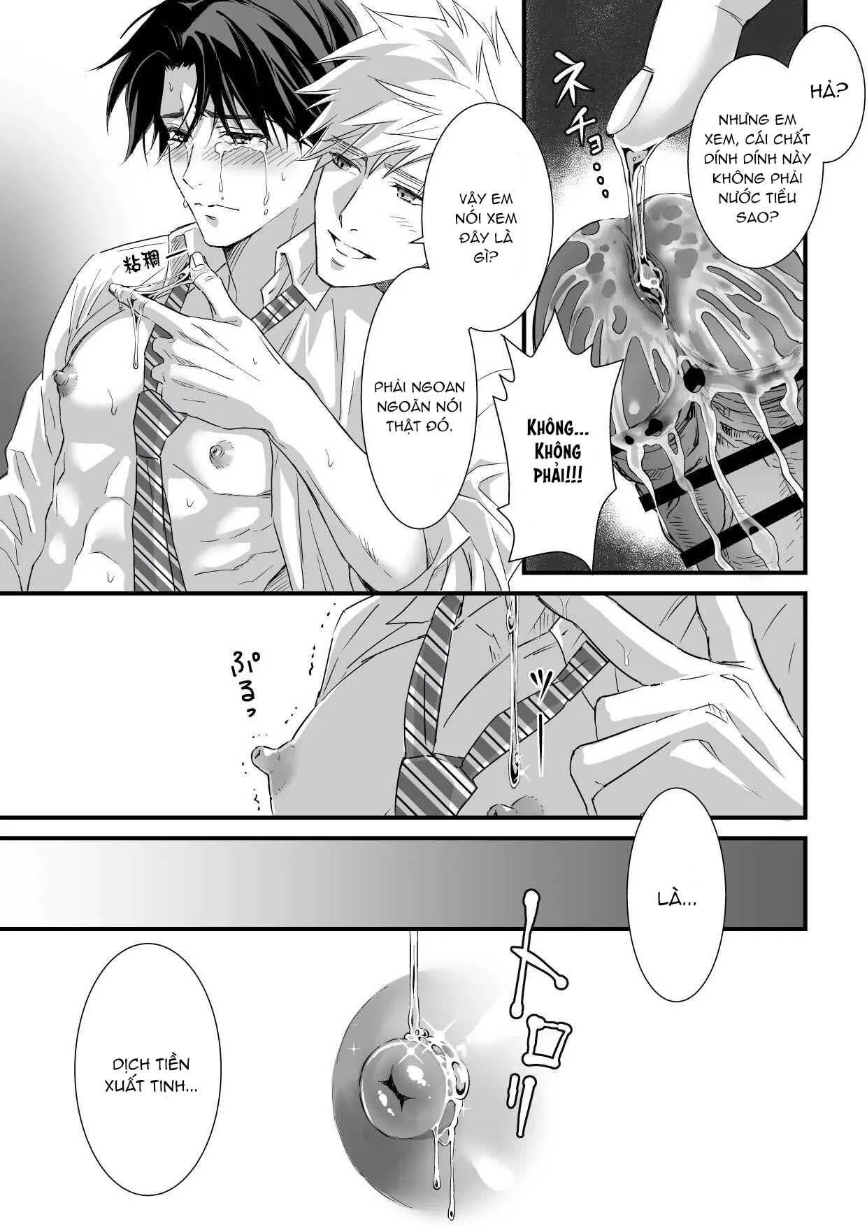 Tsuyudaku Ryman Monzetsu Heaven Chapter 2 - Trang 2