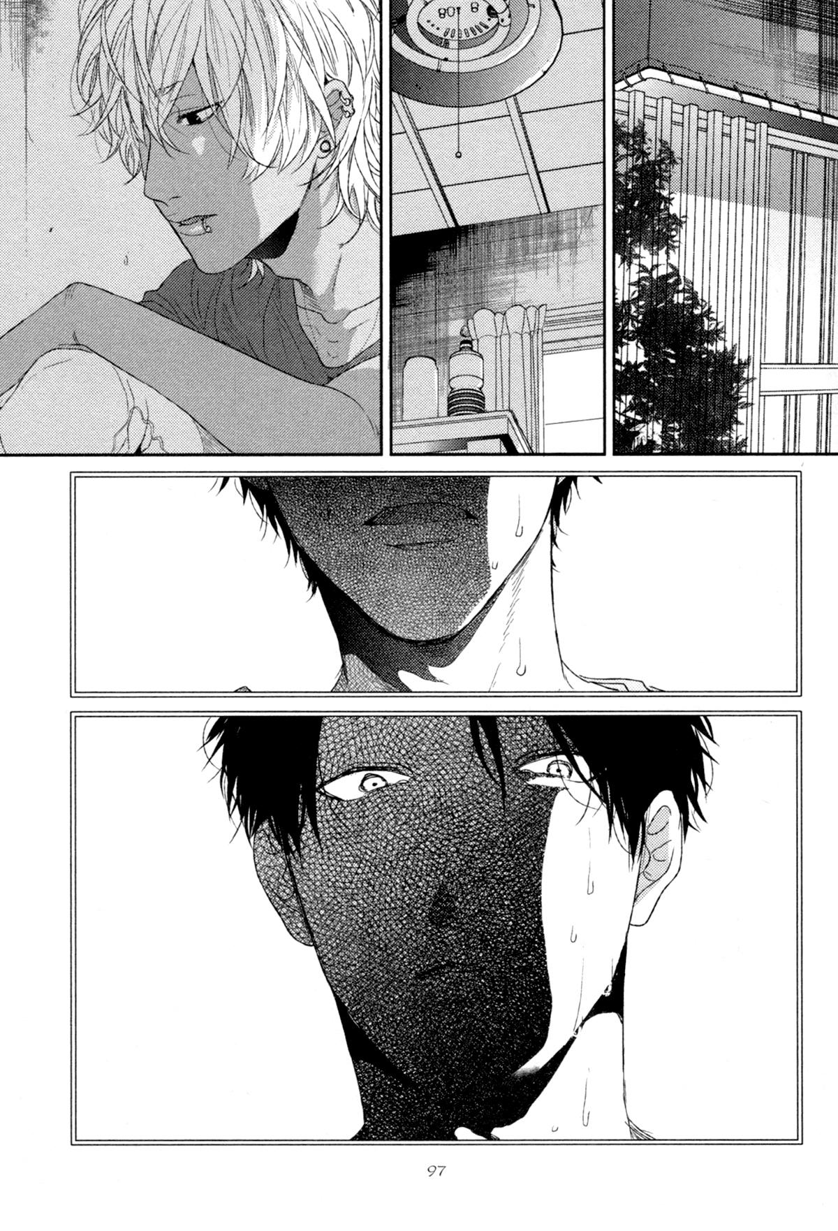 Series BL Manga Chapter 27.3 - Next Chapter 27.4