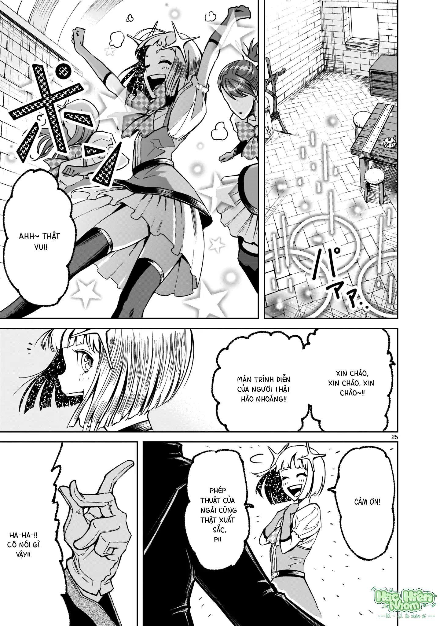 Ký Sự Rosengarten Chapter 7 Hachiennhom - Trang 2