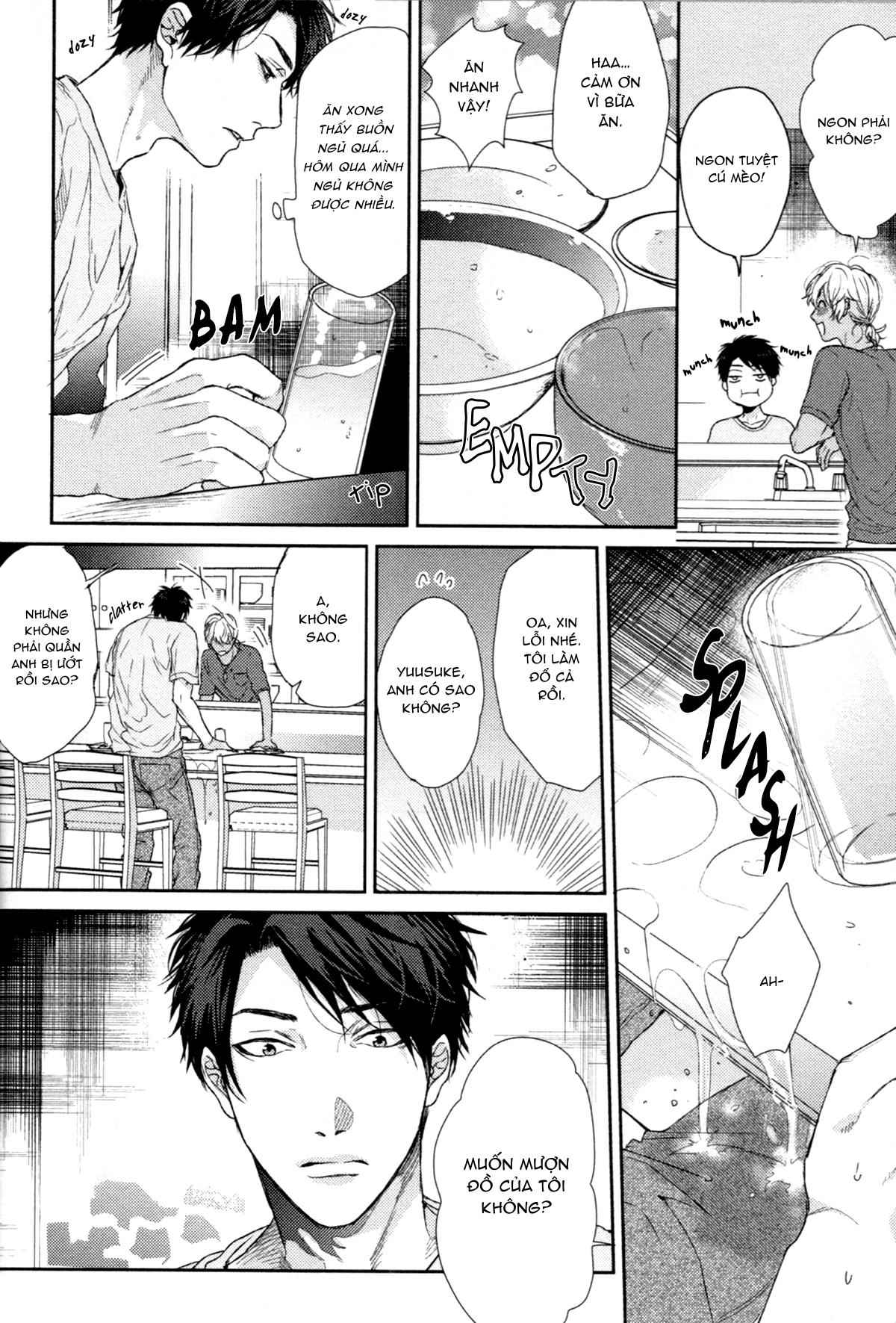 Series BL Manga Chapter 27.3 - Next Chapter 27.4