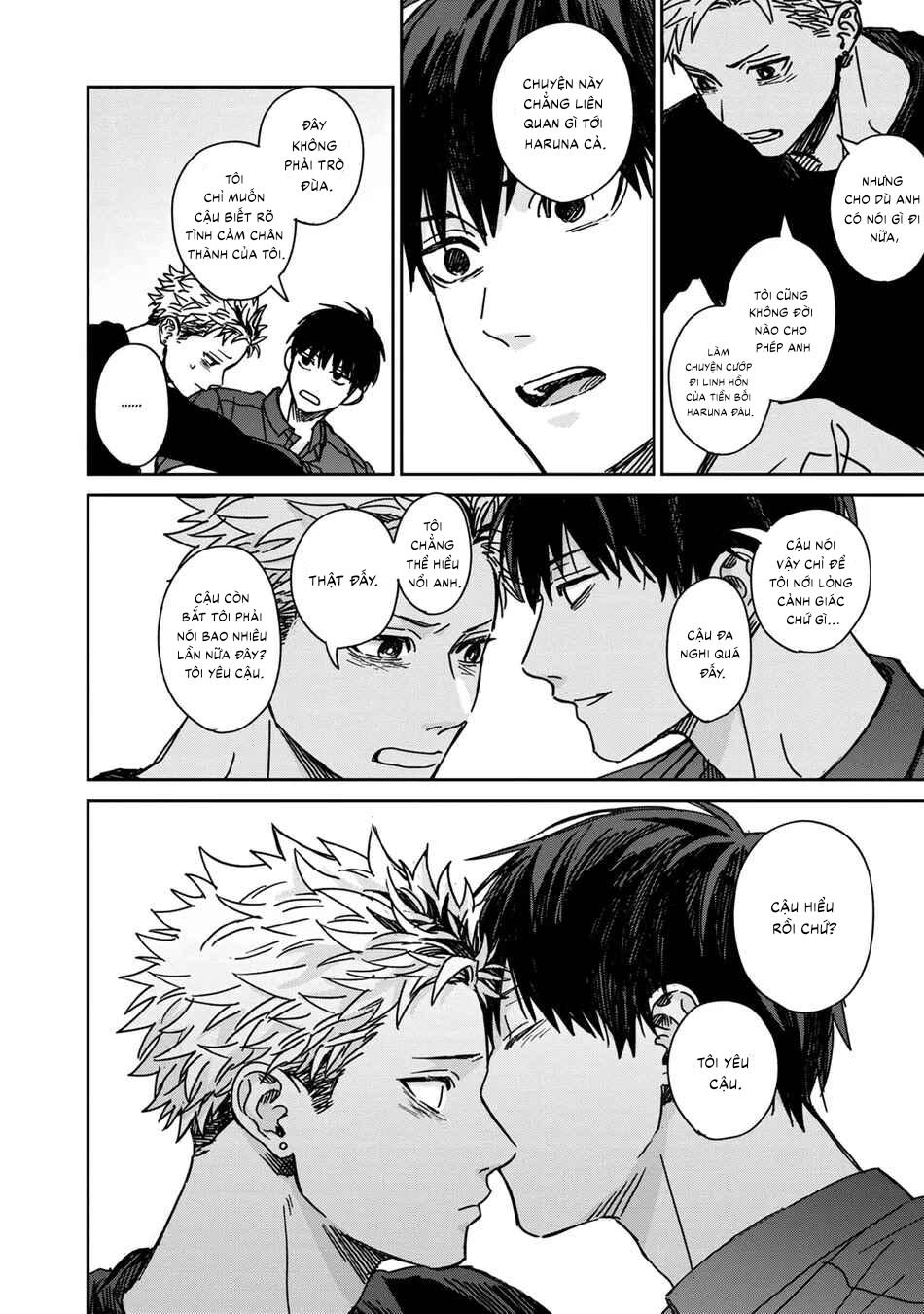 Tiền bối Enomoto không ngây thơ như thiên thần Chapter 3 - Trang 2