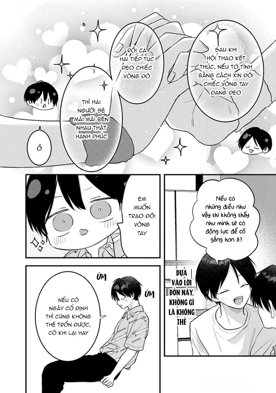 Em Sẽ Trao Hết Cho Anh, Shima Chapter 4 - Trang 2
