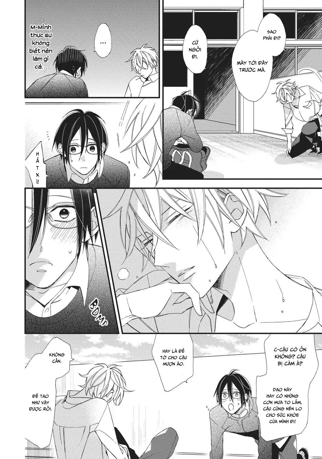 Thiên Đường Giả Tạo Chapter 8 H - Trang 2