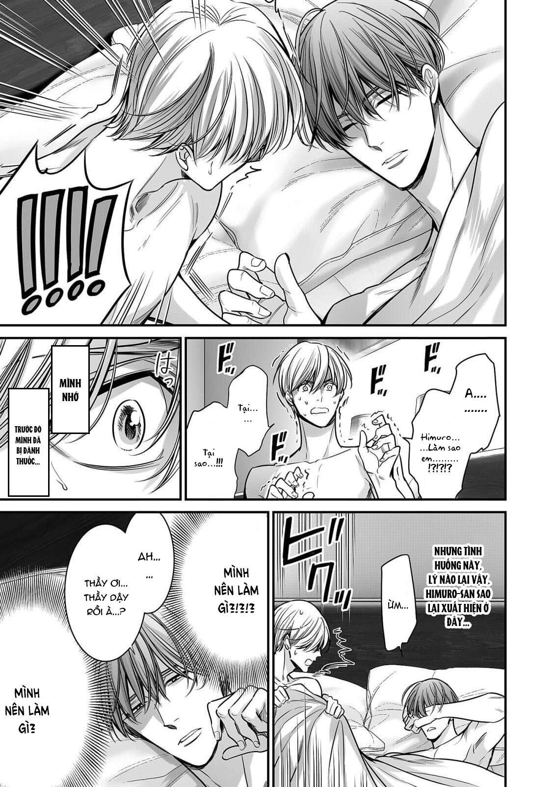 Series BL Manga Chapter 18.5 - Trang 2
