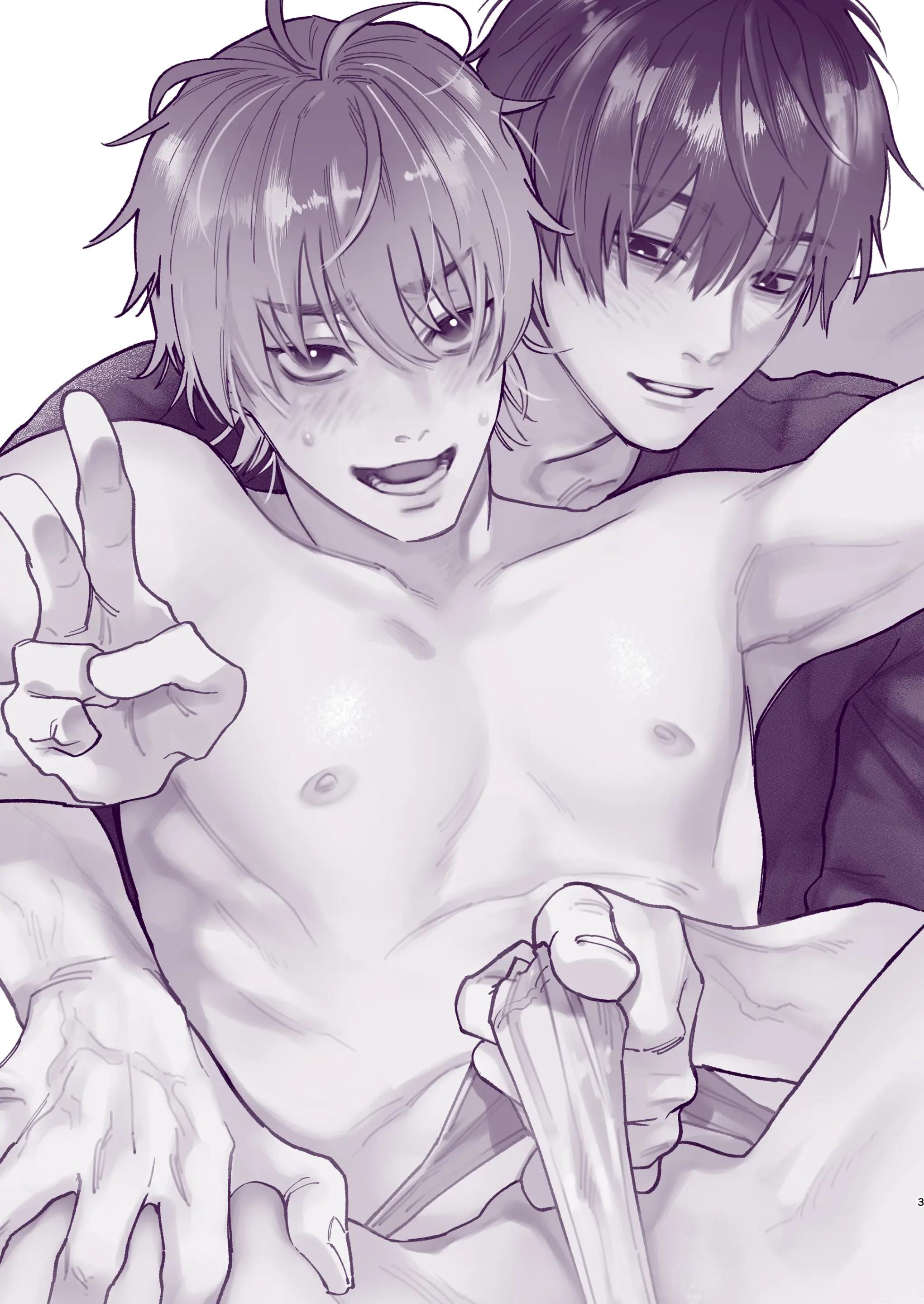 ONESHOT COI LÀ NỨNG Chapter 363 - Trang 2