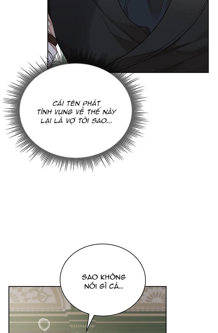 (Daisy) Snake Hole Chapter 6 - Next Chapter 7