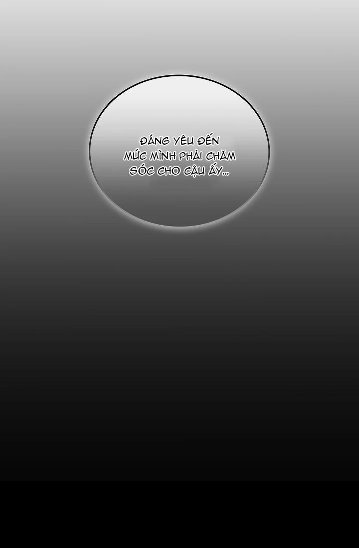 (Daisy) Snake Hole Chapter 2 - Next Chapter 3 H+