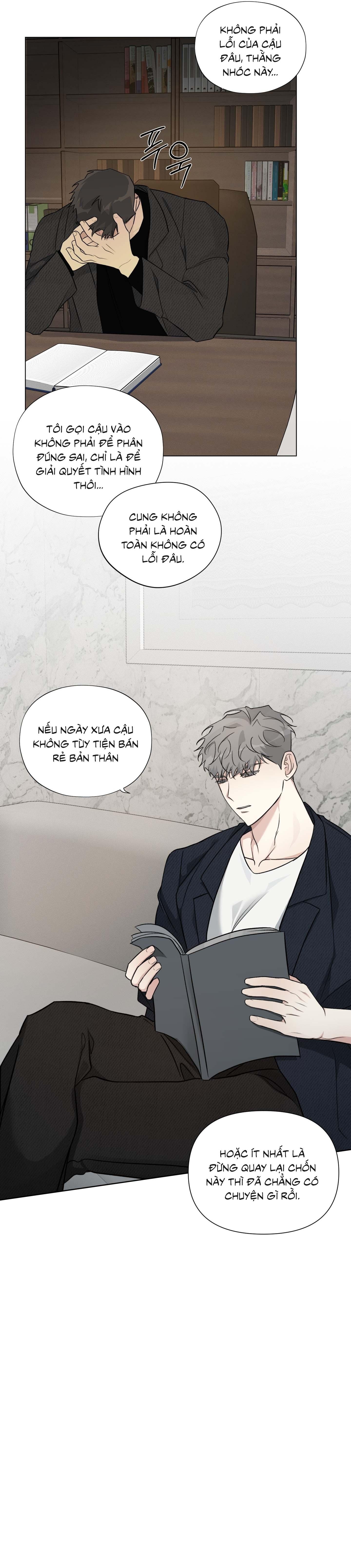 Tin Đồn Chapter 7 - Next Chapter 8