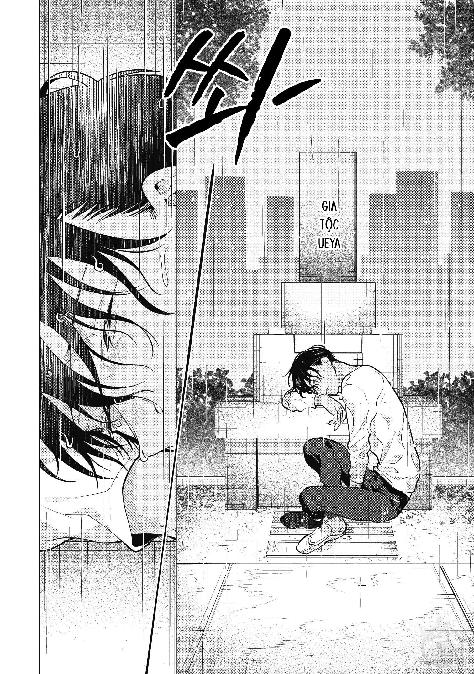 Series BL Manga Chapter 15.7 - Trang 2