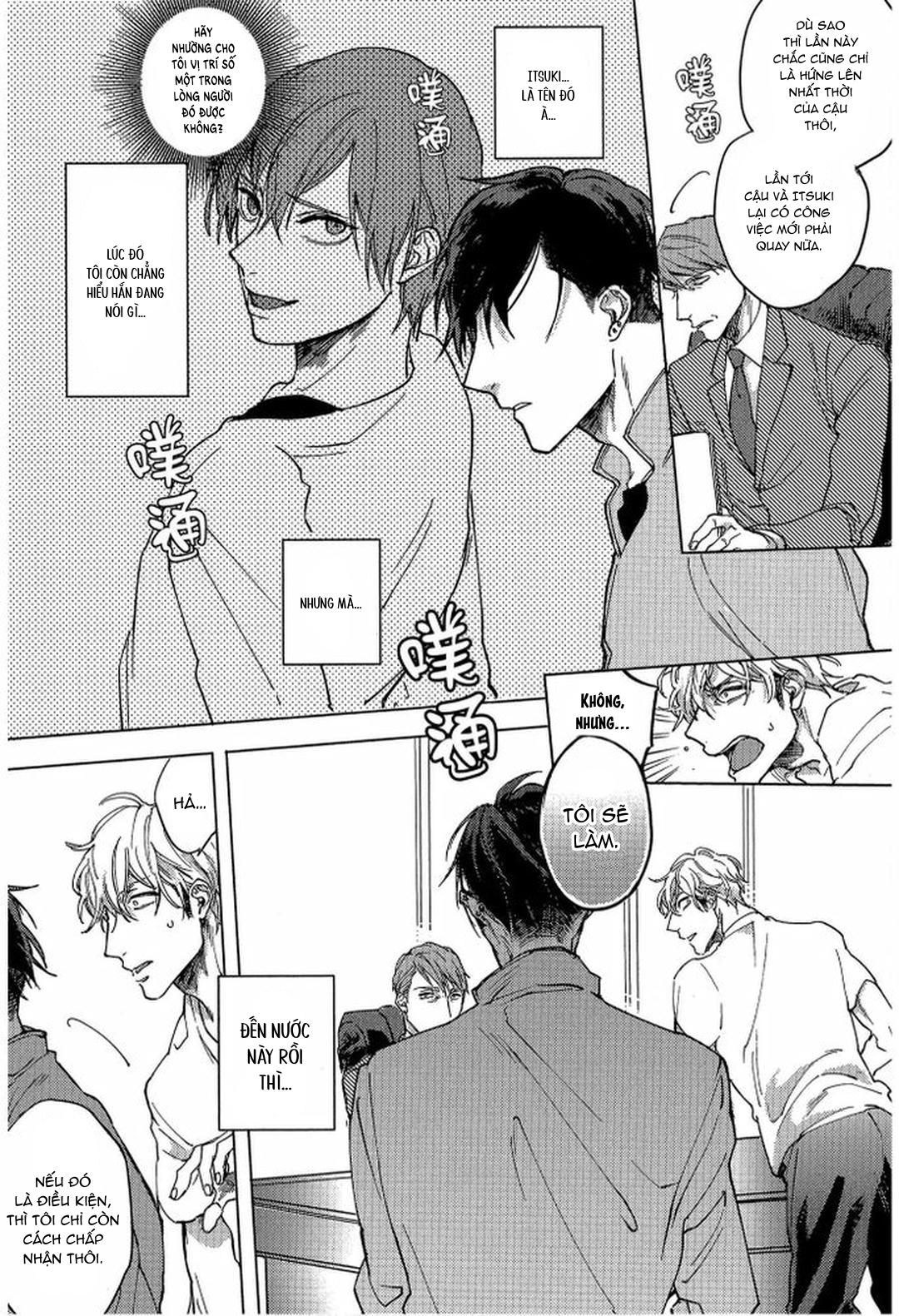 Series BL Manga Chapter 23.4 - Trang 2