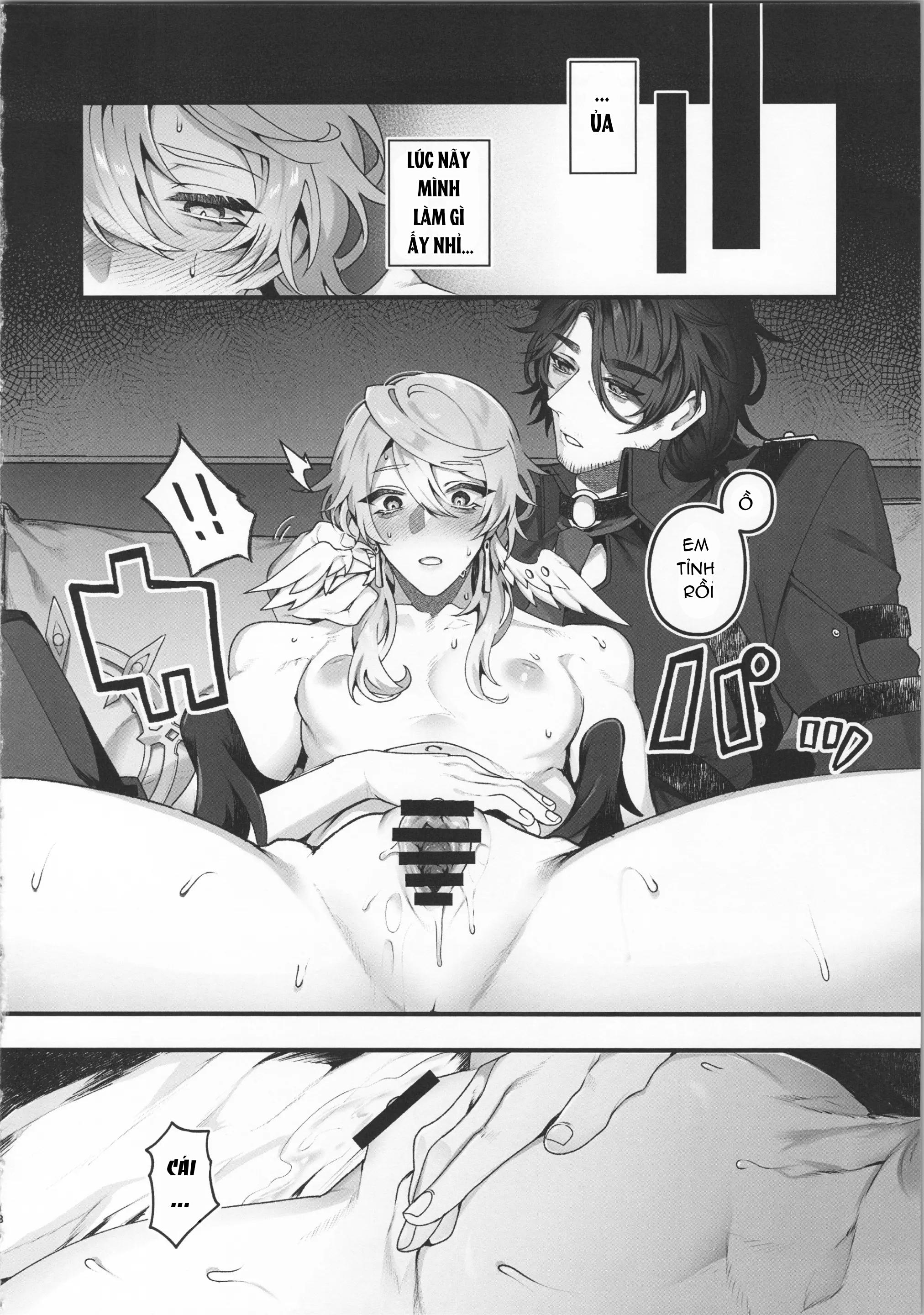 ONESHOT COI LÀ NỨNG Chapter 339 - Trang 2