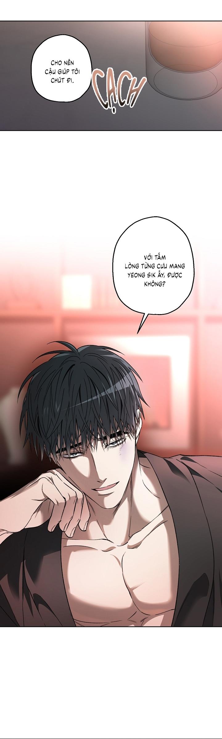 (CBunu) Vong Chủng Chapter 14 - Trang 2