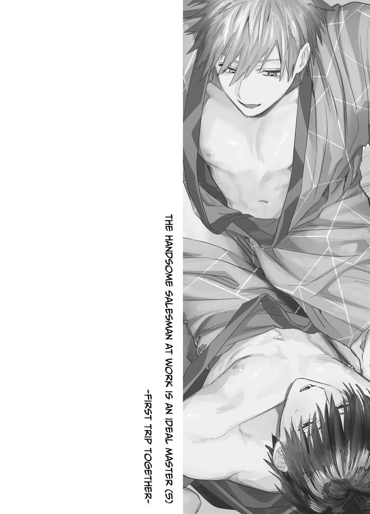 Tổng hợp boylove 18+ Chapter 378.1 - Trang 2
