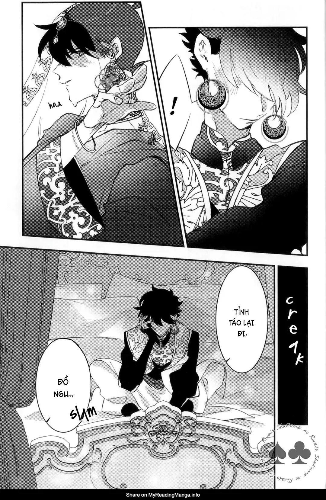 DJ Detective Conan Chapter 9 - Trang 2