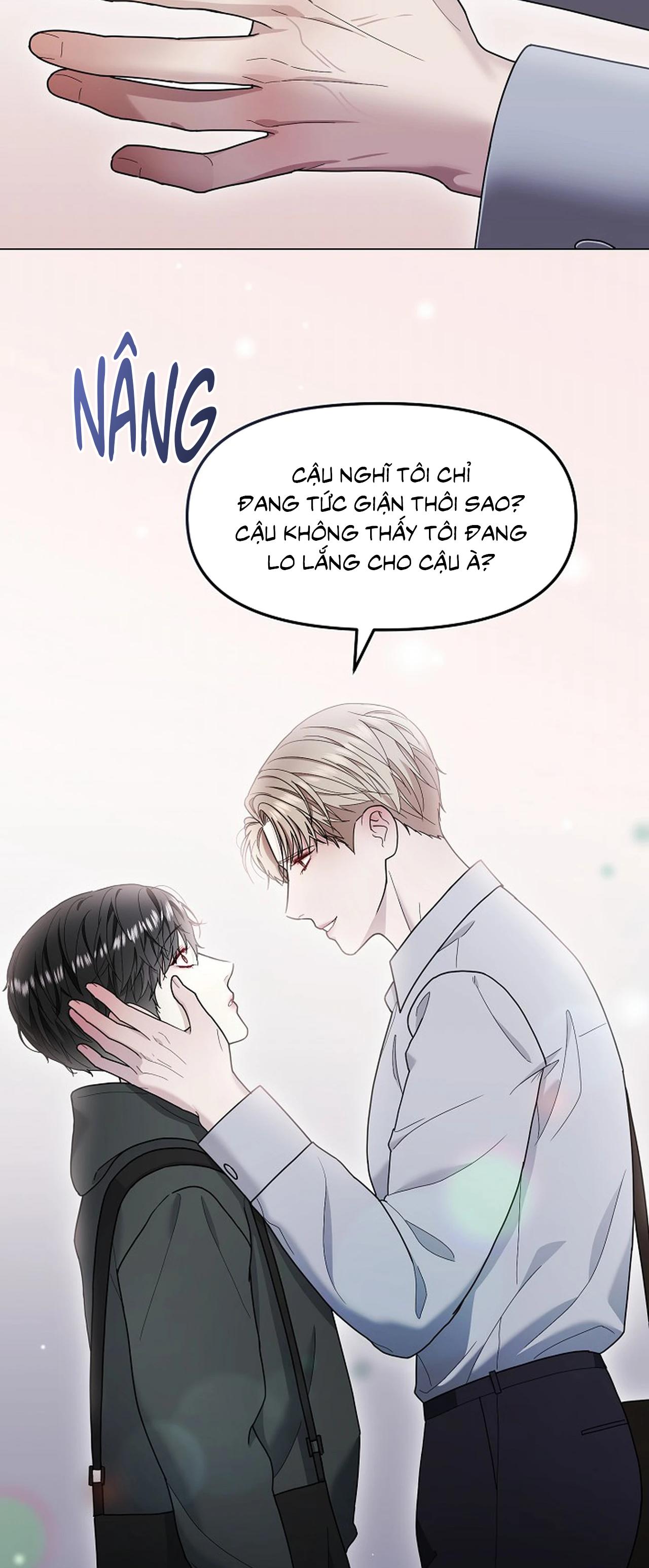 Bạn thanh mai trúc mã và S-Name Chapter 1 - Trang 2