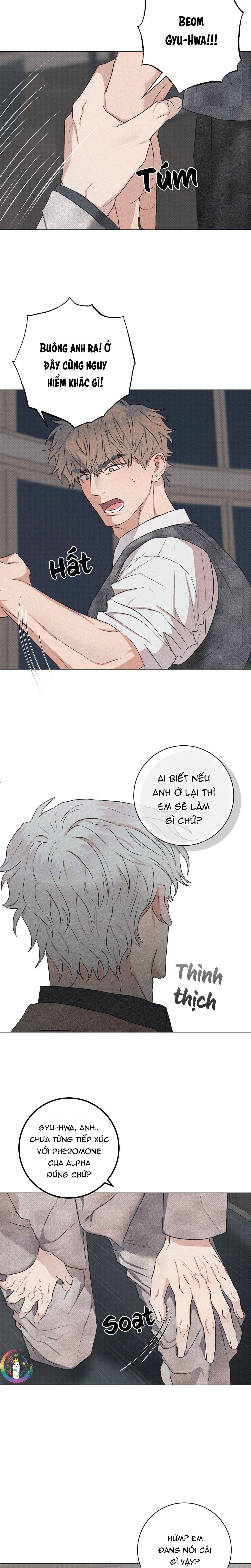 Định Mệnh Sai Lầm Chapter 2 - Next Chapter 3 Sếch nổ quần