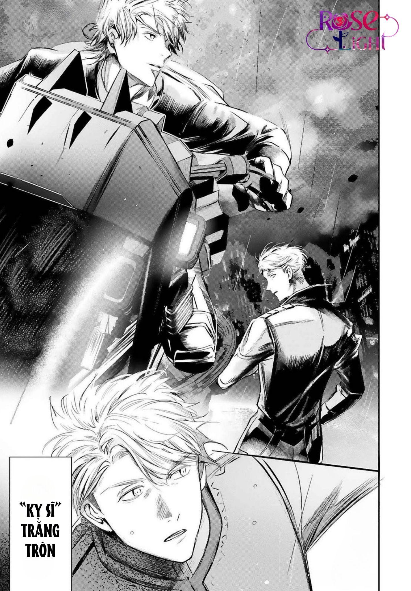 World's End Bluebird Chapter 17 - Next Chapter 18