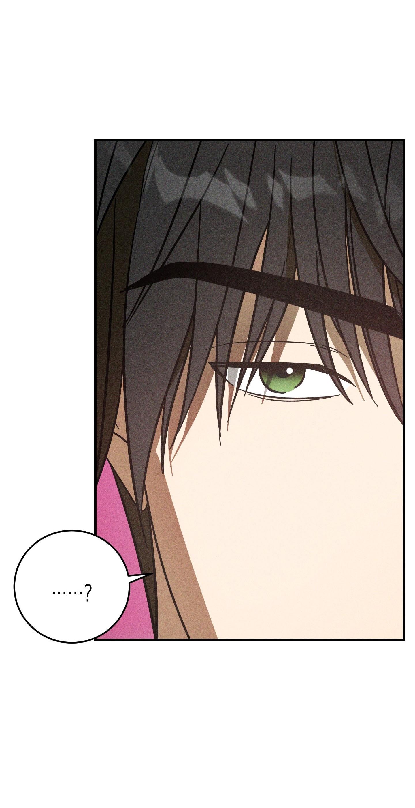 (CBunu) MIX UP Chapter 9 - Next Chapter 10