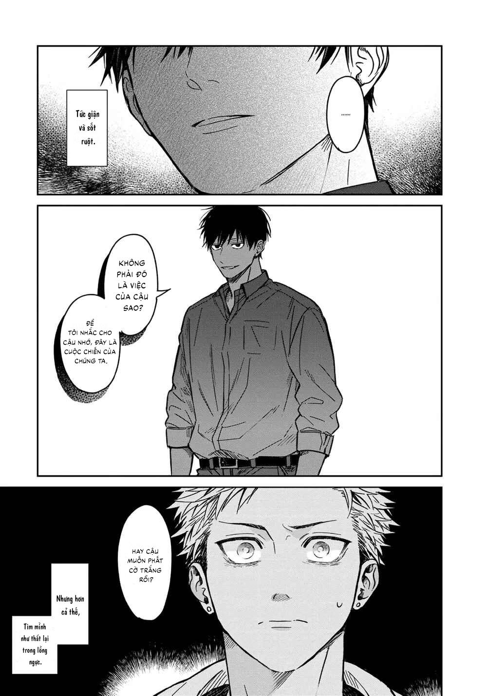 Tiền bối Enomoto không ngây thơ như thiên thần Chapter 2 - Trang 2