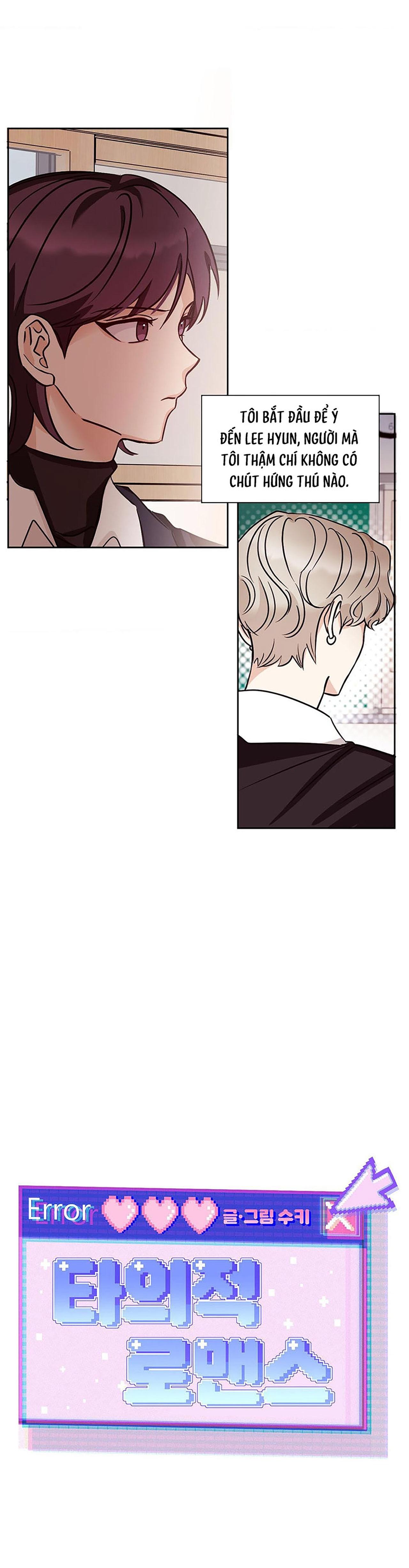 Lãng mạn không tự nguyện Chapter 1 - Trang 2