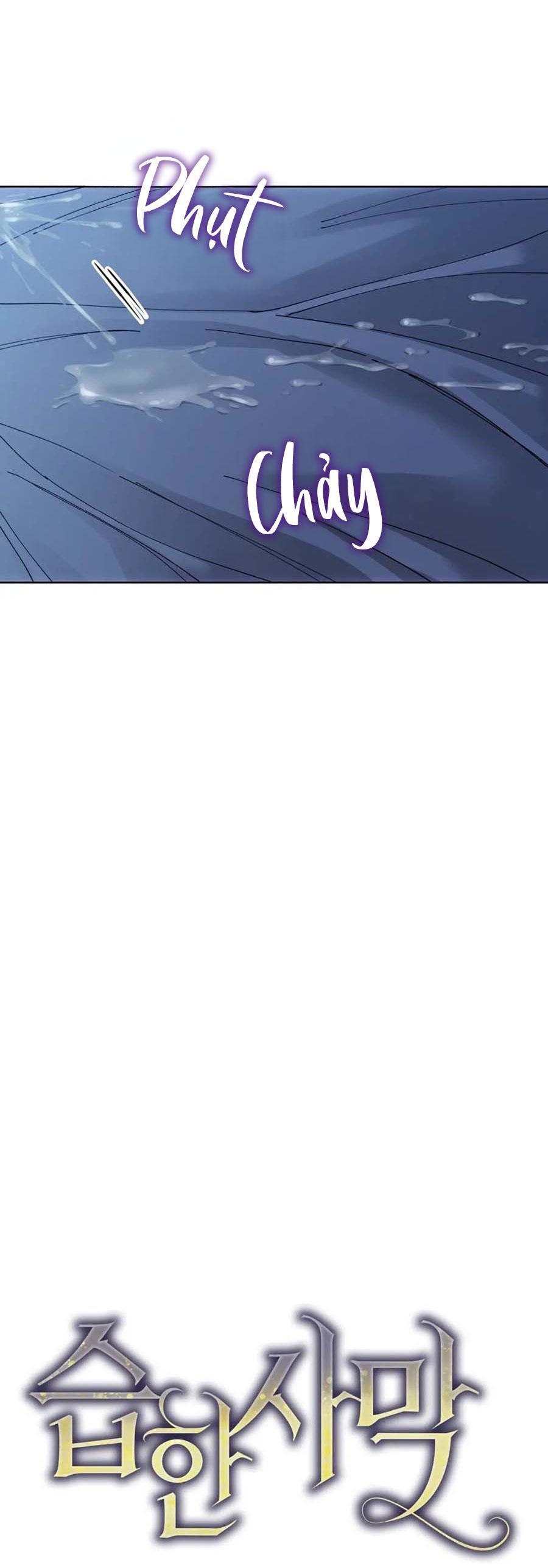 Sa Mạc Ẩm Ướt Chapter 3 H - Trang 2