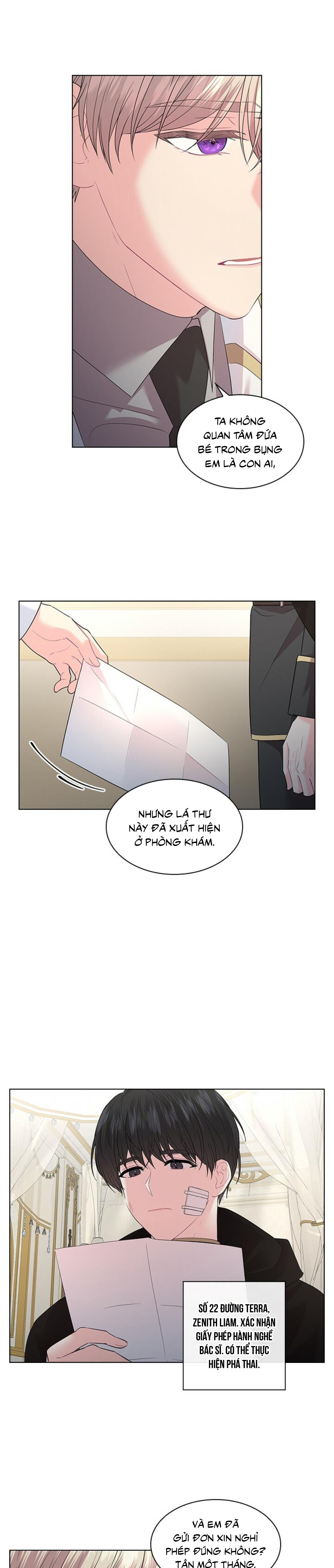 Who’s your daddy Chapter 33 - Trang 2