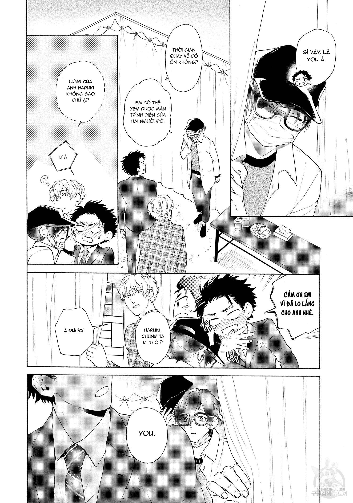 Series BL Manga Chapter 22.9 - Next Chapter 23.1
