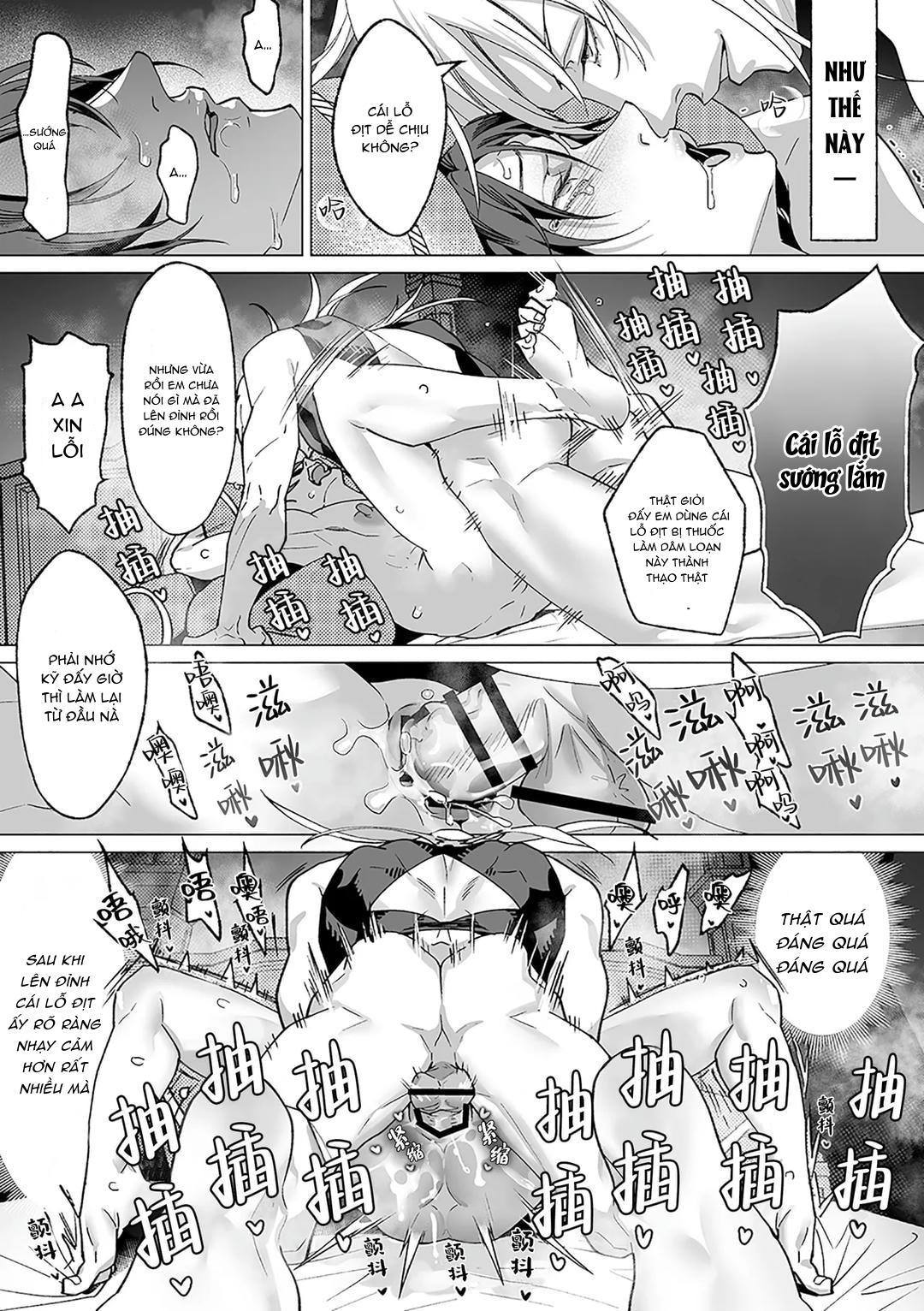 Tổng hợp Boylove Chapter 75.4 - Trang 2