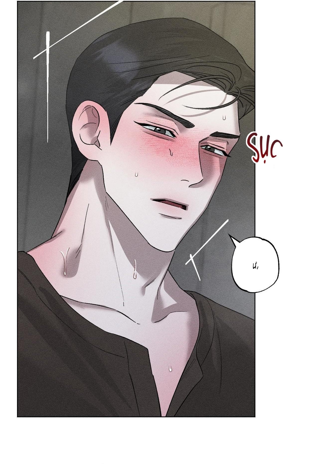 Close Up Chapter 28 Season 2 - Next Chapter 29