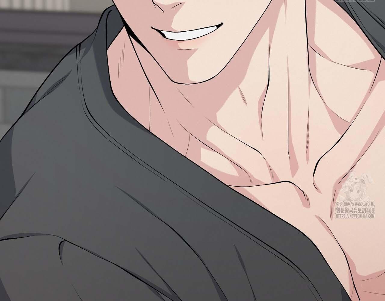 Hương Vị Không Thể Quên Chapter 5 - Trang 2