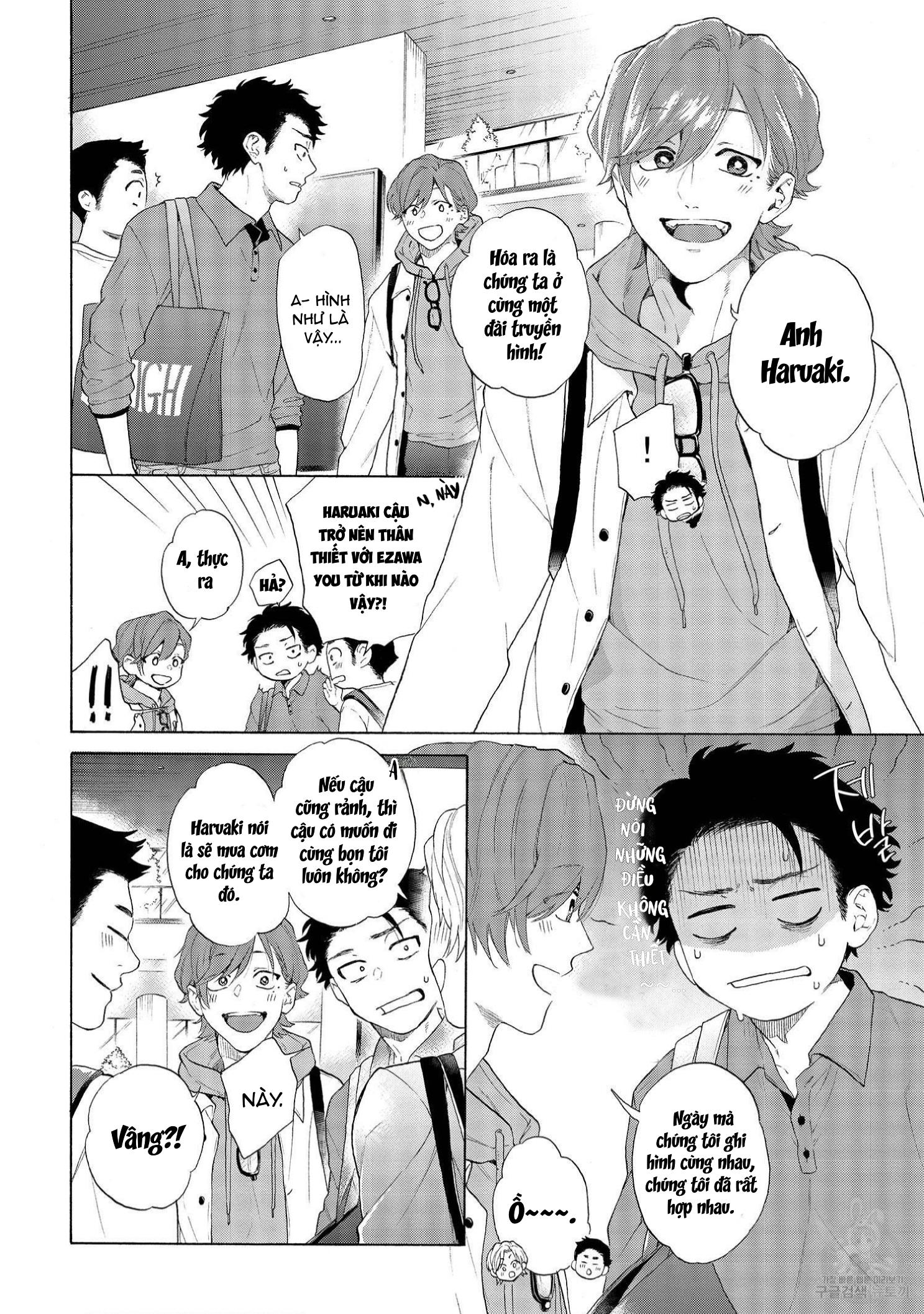 Series BL Manga Chapter 22.4 - Trang 2