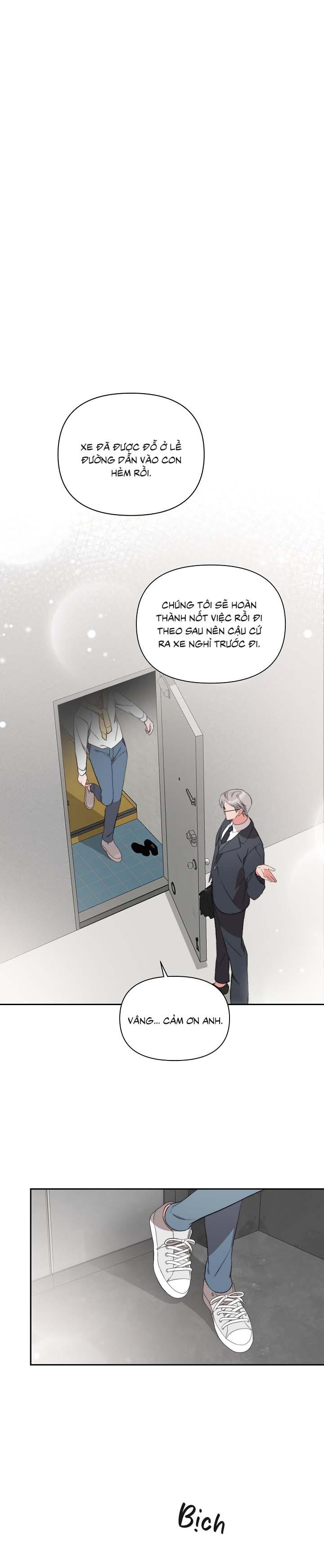 Masquerade Chapter 18 - Next Chapter 19