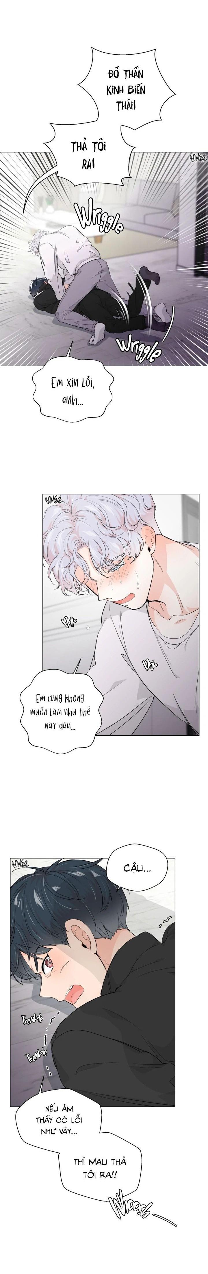 BÁNH GẠO SINH NHẬT CỦA HỔ Chapter 2 18+ - Trang 2